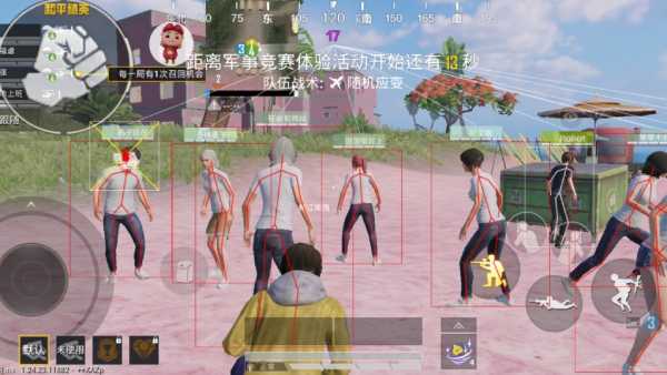 pubg地铁国际服《NRG》外挂度假岛随便乱杀