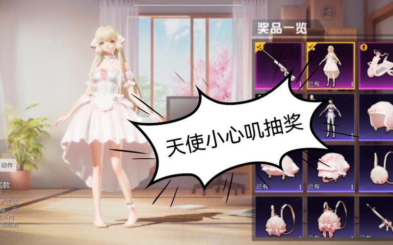 🍄【橙子一体直装】🍄人物超广角 范围拾取 脚步无声 过滤人机🍄换弹加速 地铁吸人 载具穿墙 载具飞天 🍄载具加速 人物锁血 跳伞加速 人物踏空 🍄演员自瞄 地铁一键撤离 无限火箭筒