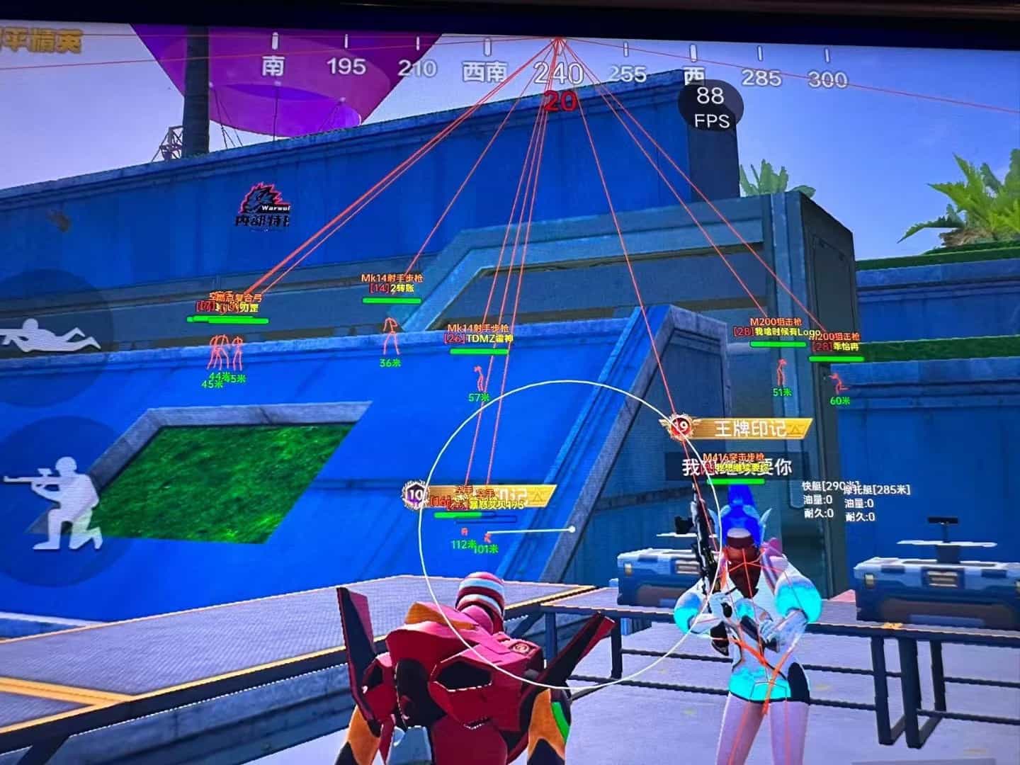 和平精英辅助软件：安全、稳定和有效的选择方